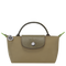 Artichoke Le Pliage Green Pouch with handle